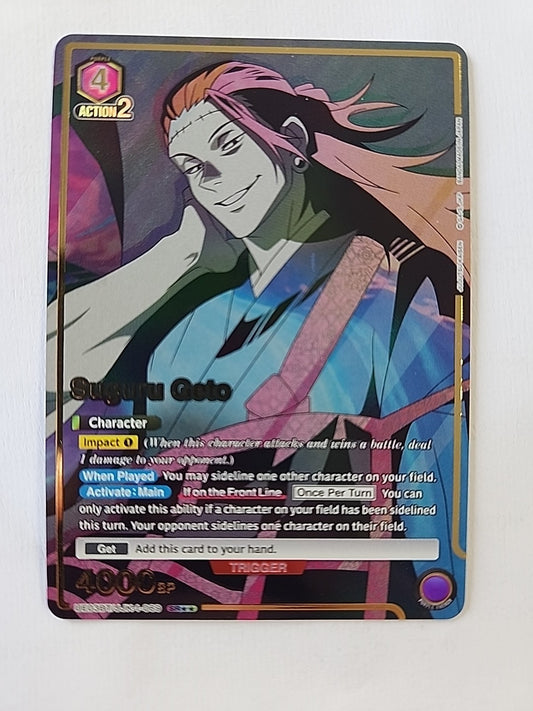 Union Arena TCG Suguru Geto #JJK-1-069 SR** Super Rare** NM Jujutsu Kaisen