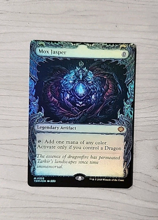MTG Mox Jasper Showcase Foil Tarkir Dragonstorm Magic the Gathering NM