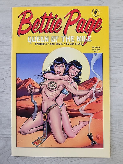 Bettie Page Queen of The Nile #3 Dark Horse Comics 2000 VF/NM Dave Stevens 