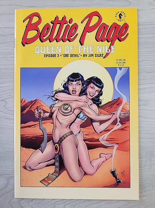 Bettie Page Queen of The Nile #3 Dark Horse Comics 2000 VF/NM Dave Stevens 