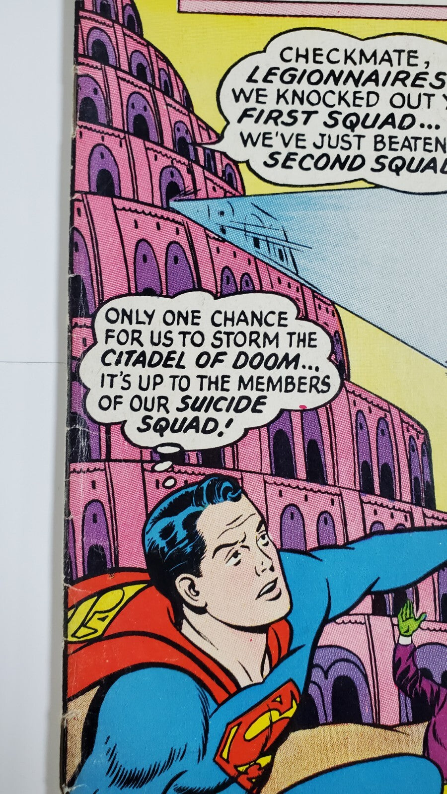 Adventure Comics #319 White Pages