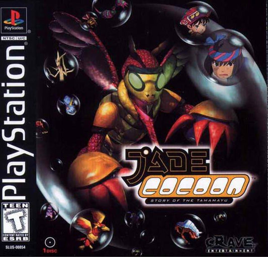 PS1 JADE COCOON STORY OF THE TAMAMAYU