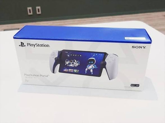 PS5 PORTAL