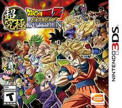 3DS DRAGONBALL Z EXTREME BUTODEN