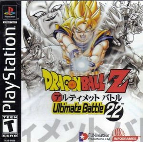 PS1 DRAGON BALL Z: ULTIMATE BATTLE 22
