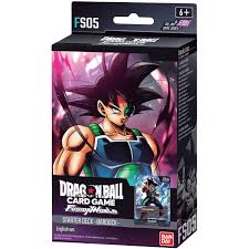 BARDOCK SD FS05