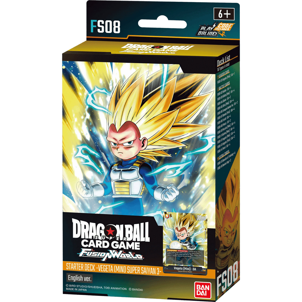VEGETA MINI SUPER SAIYAN 3 SD FS08