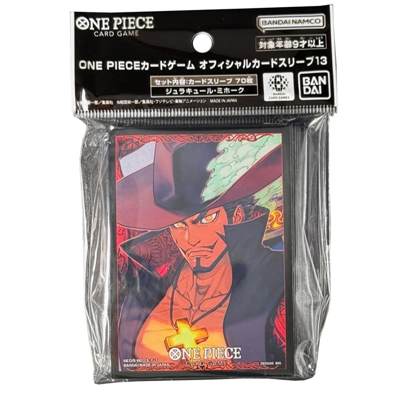 DRACULE MIHAWK 70CT  CARD SLEEVES