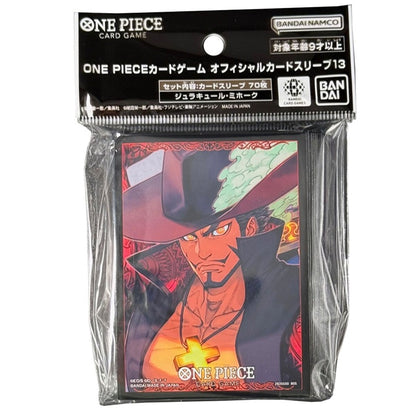 DRACULE MIHAWK 70CT  CARD SLEEVES