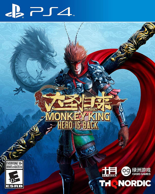 PS4 MONKEY KING: HERO IS BACK