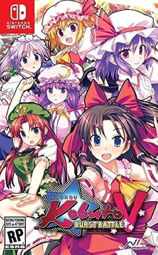 NSW TOUHOU KOBUTO V: BURST BATTLE