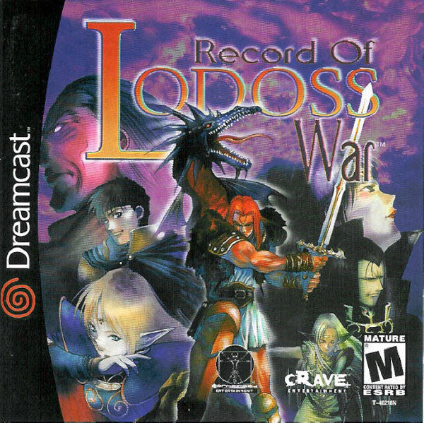 DREAMCAST RECORD OF LODOSS WAR - COMPLETE