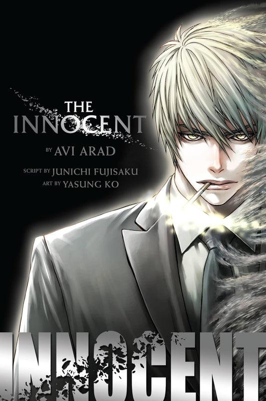 THE INNOCENT BY AVI ARAD
