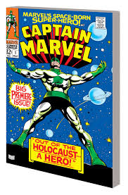 MMMW CAPTAIN MARVEL V1 COMING OF CAPTAIN MARVEL