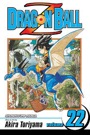 DRAGON BALL Z VOLUME 22