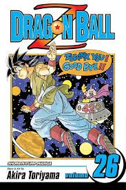 DRAGON BALL Z VOLUME 26