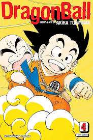 DRAGON BALL 4