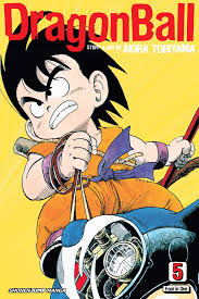 DRAGON BALL 5