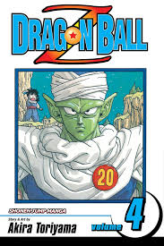 DRAGON BALL Z VOLUME 4