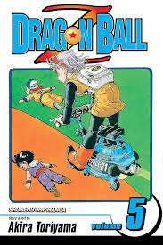 DRAGON BALL VOLUME 5