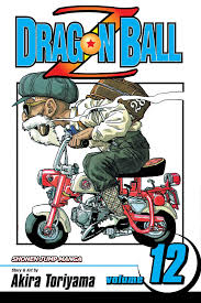 DRAGON BALL Z VOLUME 12