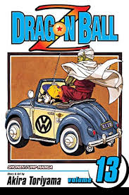 DRAGON BALL Z VOLUME 13