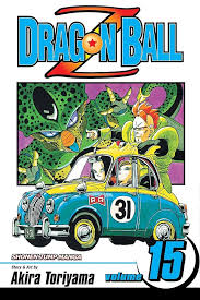 DRAGON BALL Z VOLUME 15