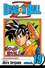 DRAGON BALL Z VOLUME 19