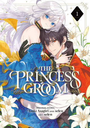THE PRINCESS GROOM VOL 1