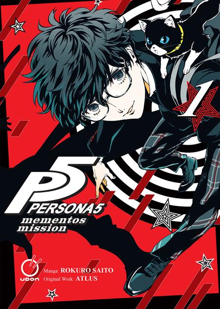 PERSONA 5 MEMENTOS MISSION