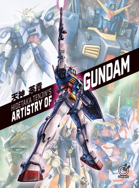 HIDETAKA TENJIN'S ARTISTRY OF GUNDAM HARDCOVER
