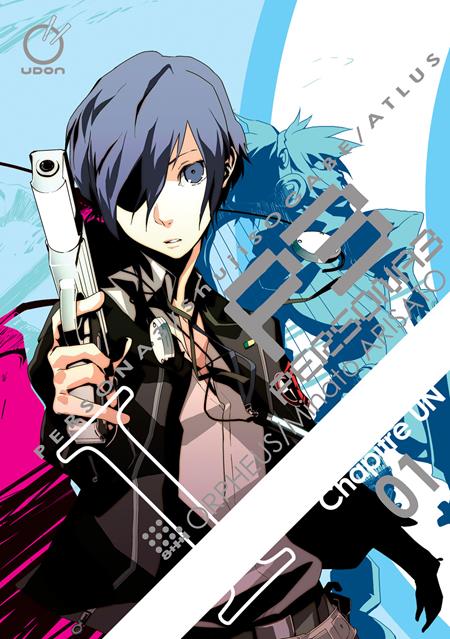 PERSONA 3 VOL 1