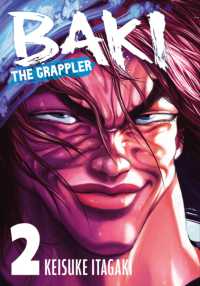 BAKI THE GRAPPLER PERFECT EDITION VOL 2
