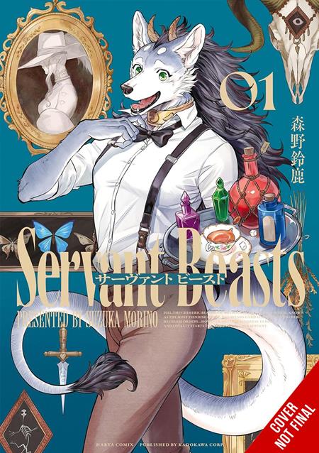 SERVANT BEASTS VOL 1