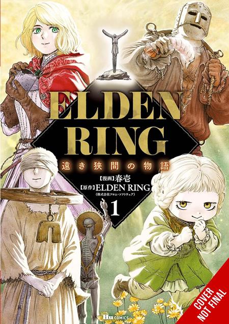 ELDEN RING DISTANT TALES BETWEEN VOL 1