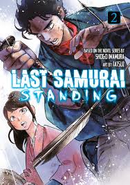 LAST SAMURAI STANDING