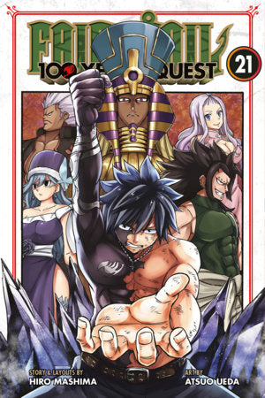 FAIRY TAIL 100 YEAR QUEST VOL 21