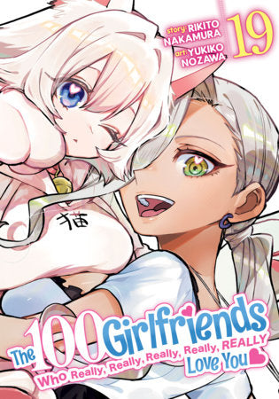 100 GIRLFRIENDS WHO REALLY LOVE YOU VOL 19