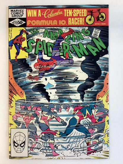 AMAZING SPIDER-MAN (1963) #222 VF 8.0
