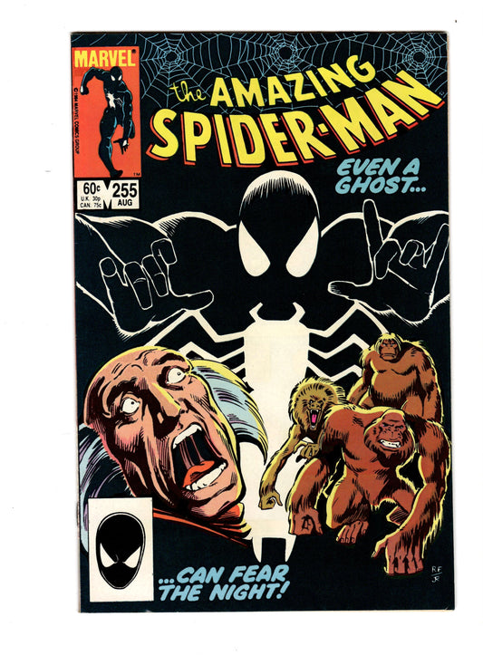 Amazing Spider-Man #255