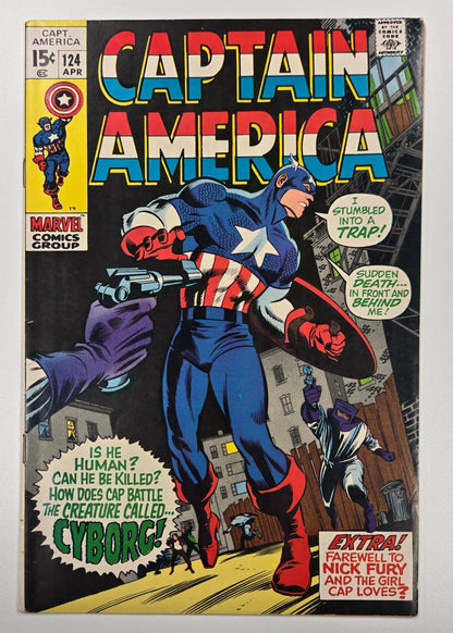 CAPTAIN AMERICA (1968) #124 FN/VF