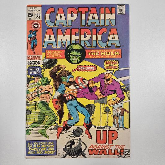 CAPTAIN AMERICA (1968) #130 VF
