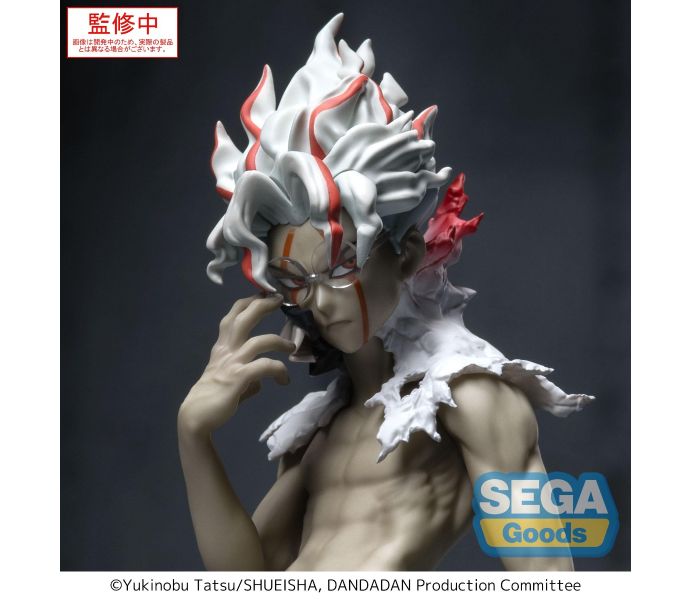 DANDADAN OKARUN TRANSFORMED VOL 2 VER 1.5