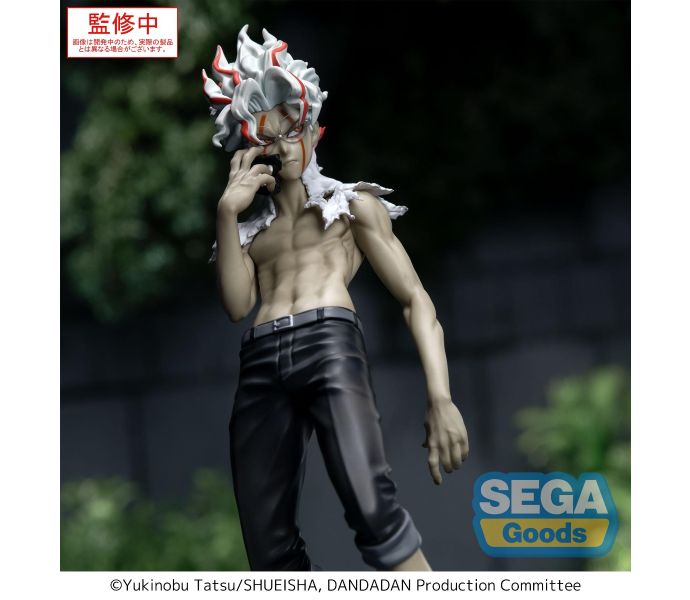 DANDADAN OKARUN TRANSFORMED VOL 2 VER 1.5