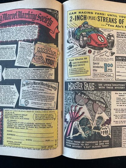 TALES OF SUSPENSE #63 (1965) VG/FN 5.0 ORIGIN OF CAP