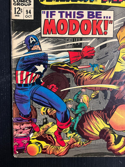 TALES OF SUSPENSE #94 (1967) 5.0 VG/FN 1st MODOK