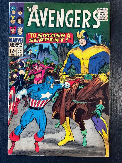 AVENGERS #33 (1966) FN 6.0