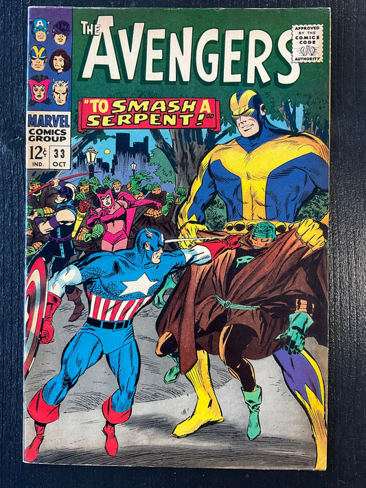 AVENGERS #33 (1966) FN 6.0
