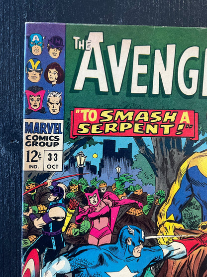 AVENGERS #33 (1966) FN 6.0