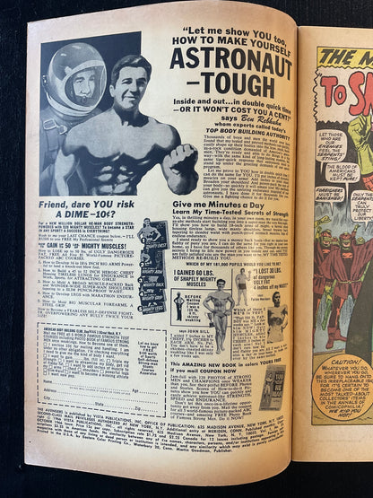 AVENGERS #33 (1966) FN 6.0